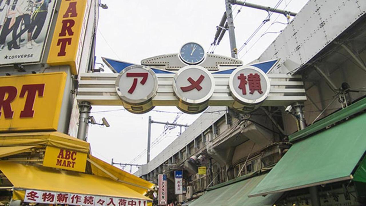 Toyoko Inn Tokyo Asakusa Kuramae No.2 Exterior foto